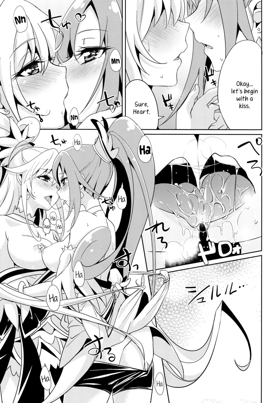 Hentai Manga Comic-My Sweet Heart-Read-10